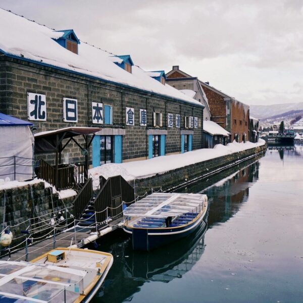 Otaru, Japão